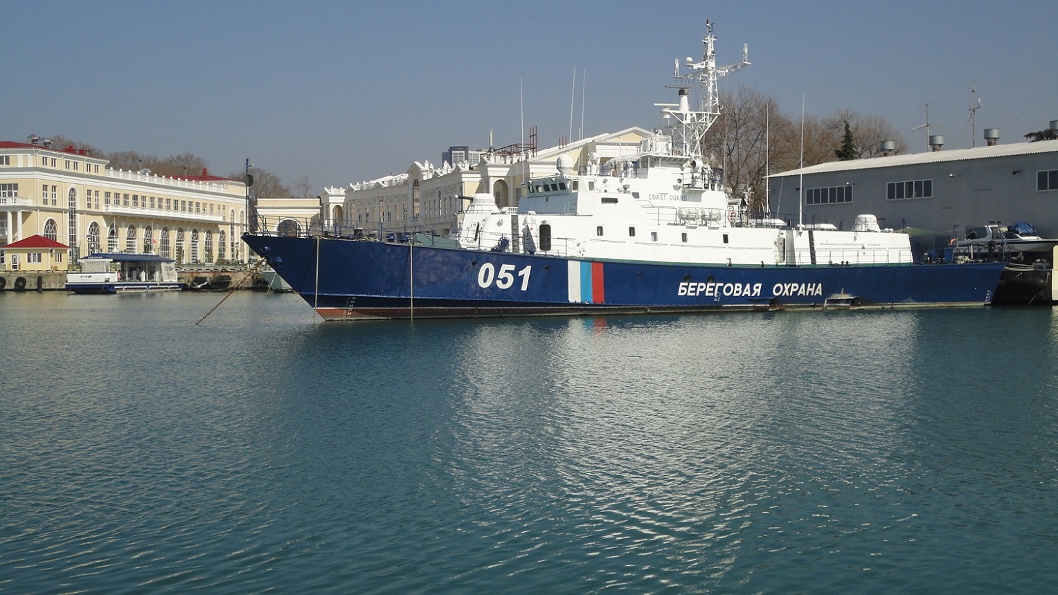 ПСКР-927