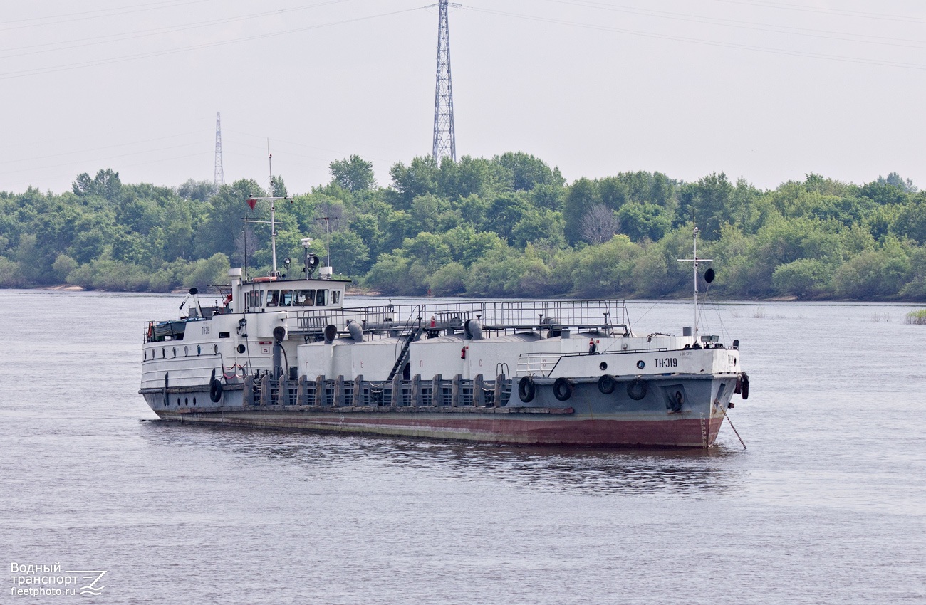 ТН-319