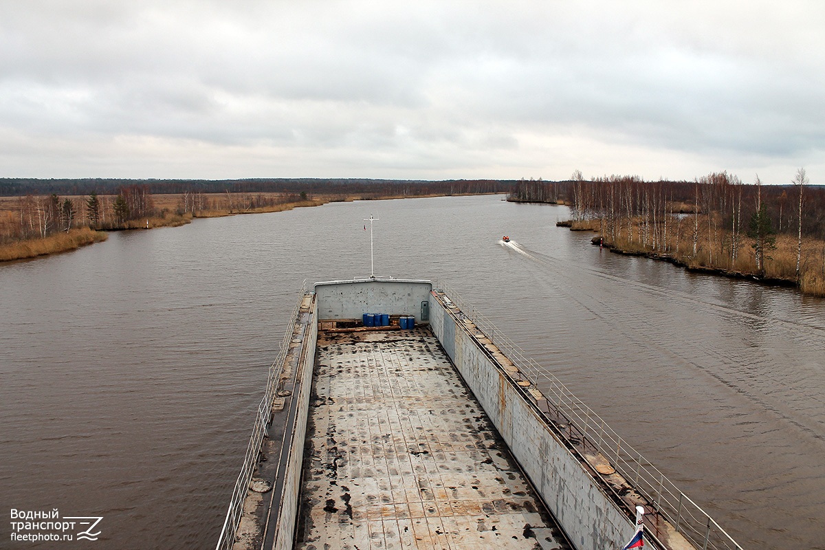 View from wheelhouses and bridge wings