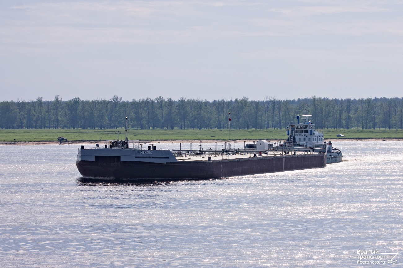 НБ-4501, Волгарь-21