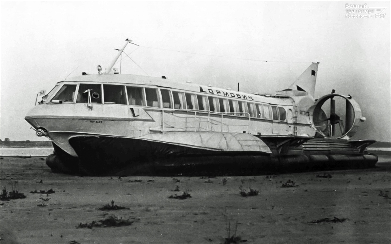 Теплоход ракета проект