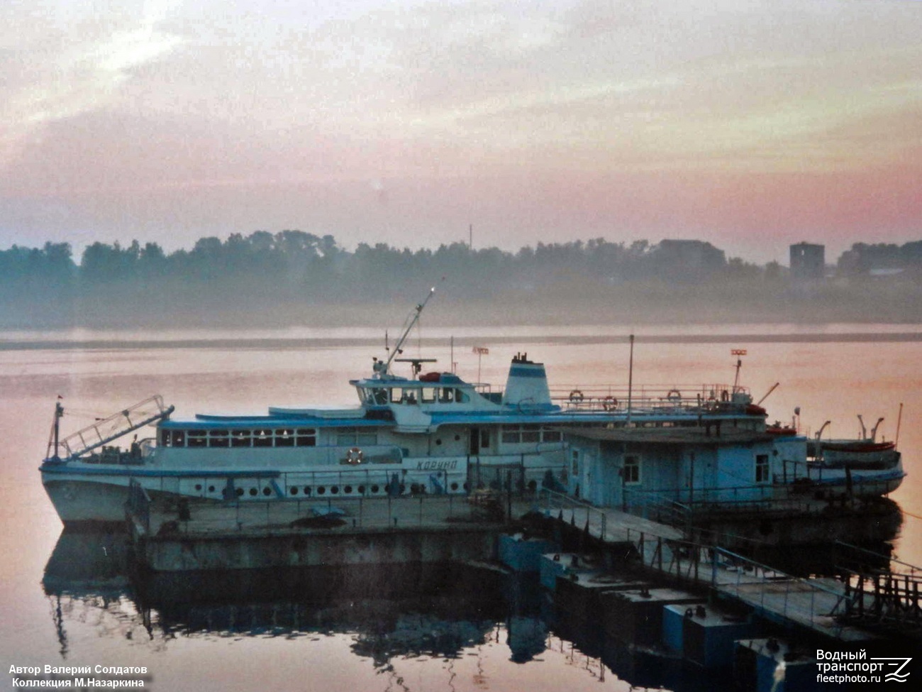 Автомотриса асг-30п. Ракета теплоход. Баржа проекта р171. Самолёт-разведчик fw 189 («рама»). Автомотриса асг-30.