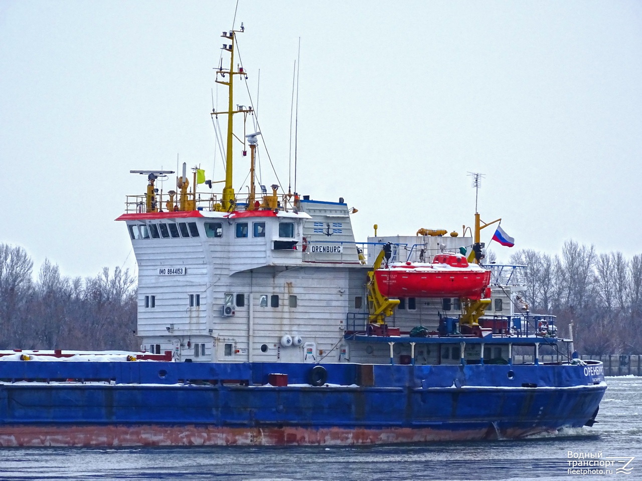 Оренбург. Vessel superstructures