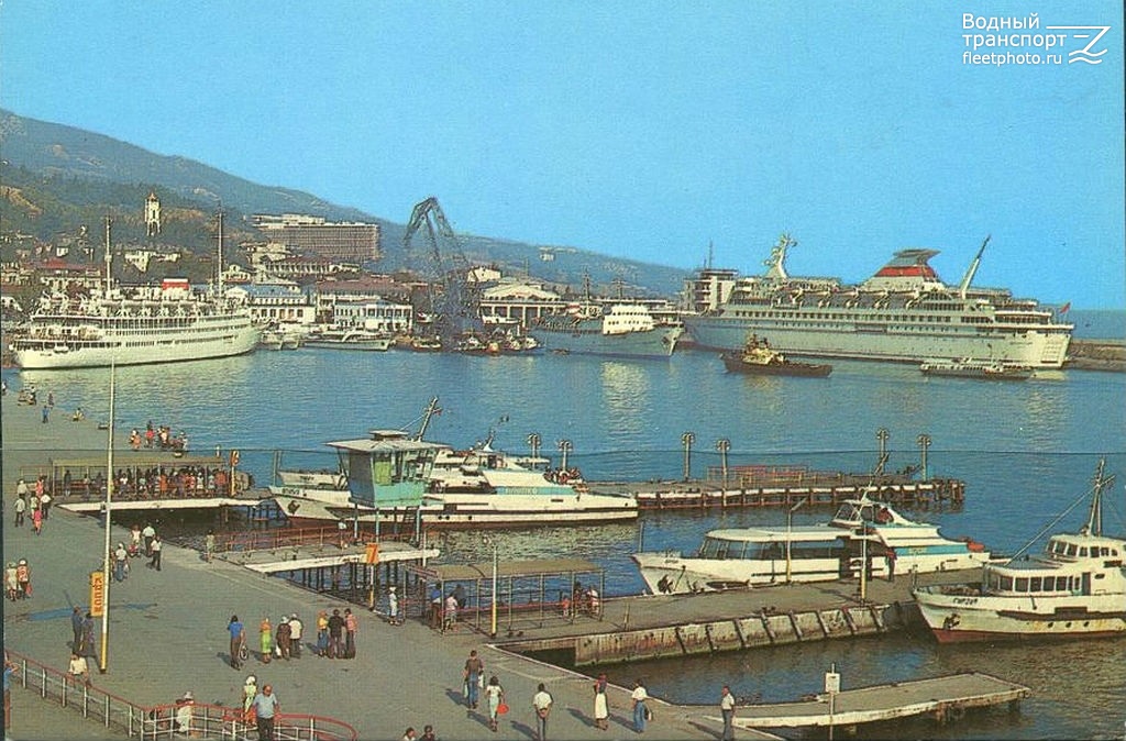 Абхазия, Алупка, Неопознанное судно - тип Киргизстан, Форос, Белоруссия, Гурзуф, ПСКР-50. Книги, фотоальбомы и периодические издания