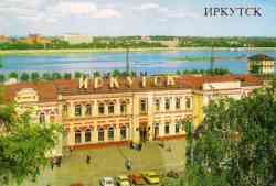 330 КБ