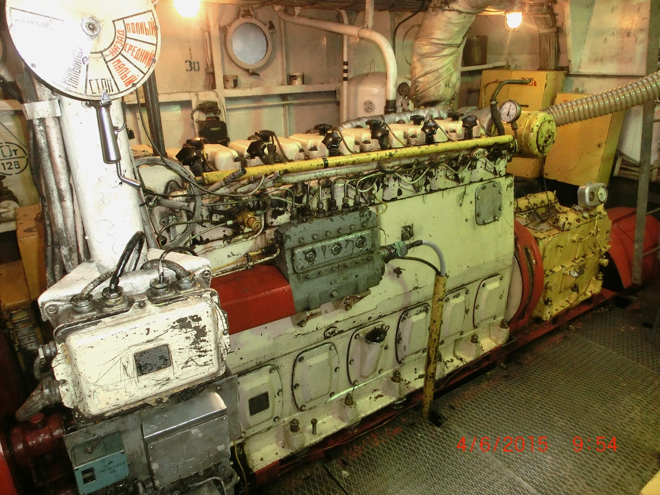 Речной-59. Engine Rooms