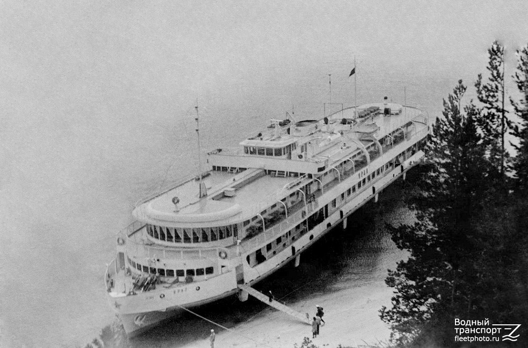 Урал — Фото — Водный транспорт