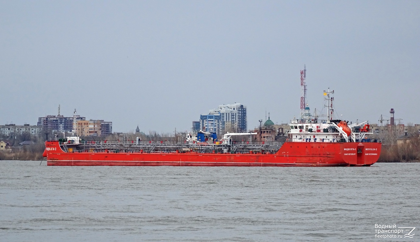 Мидволга-2