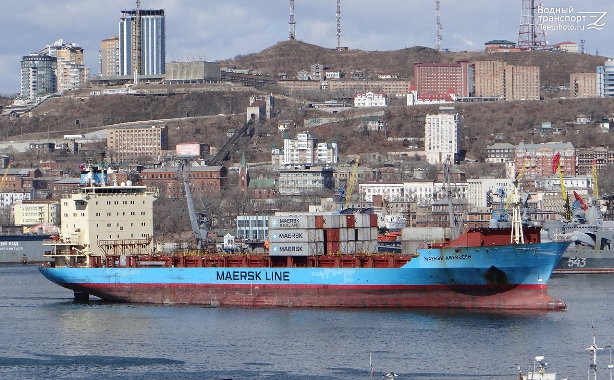 Maersk Aberdeen