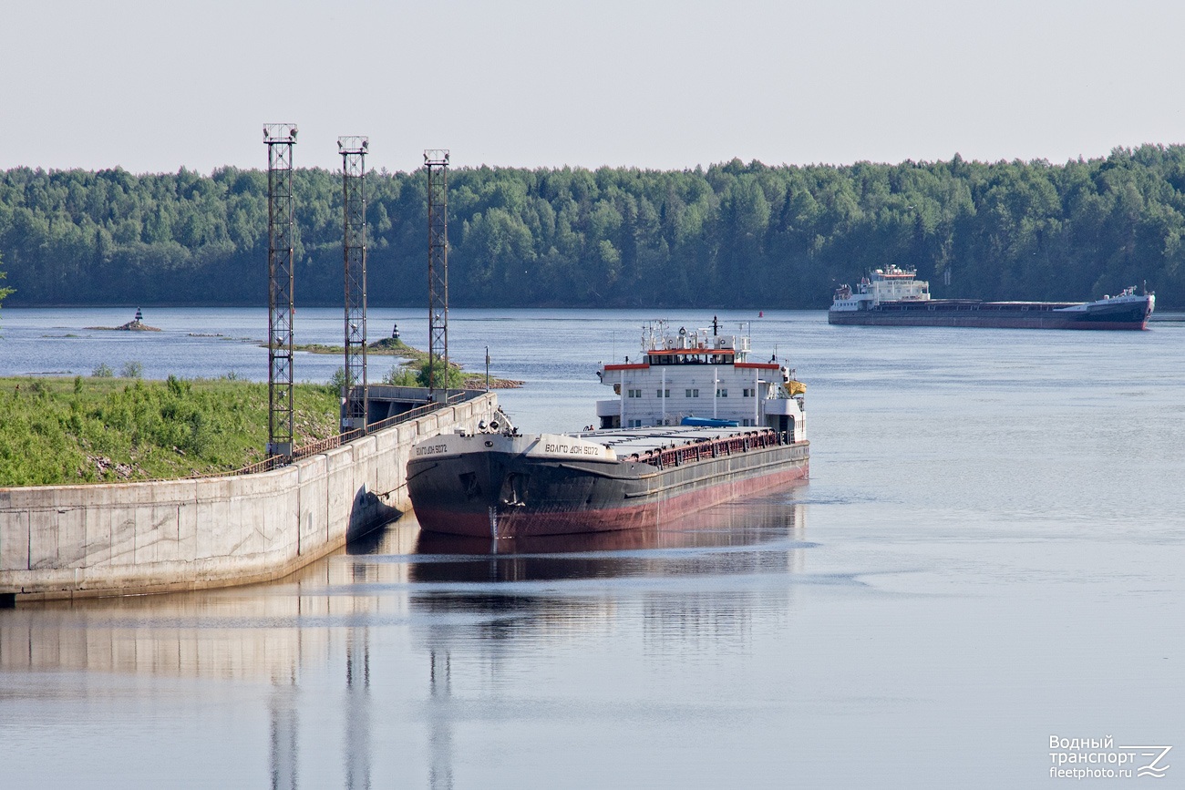 Картинка Волго Дон 5072. Судоходство на реке ханка.