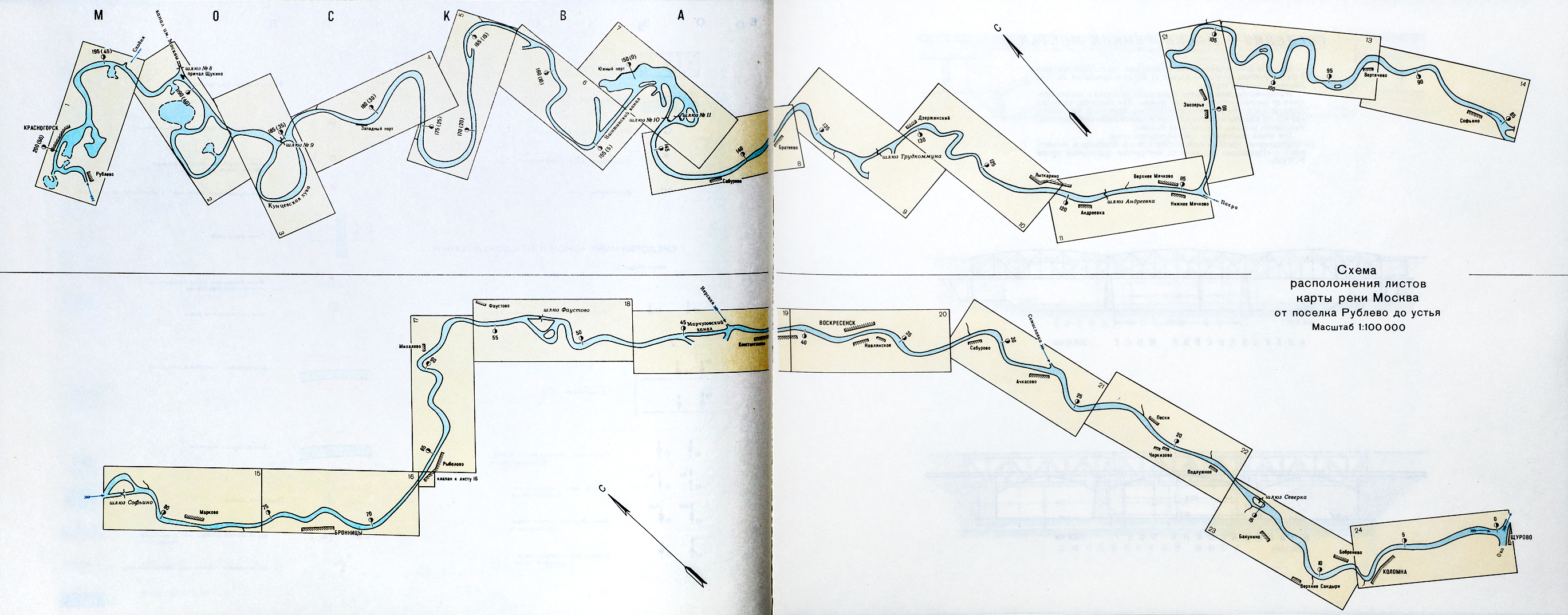 Река москва шлюзы карта