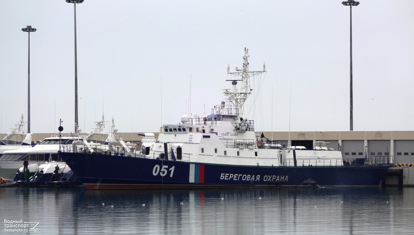 ПСКР-927