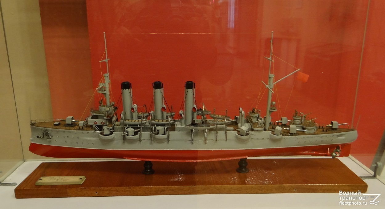 Аврора. Модели боевых кораблей