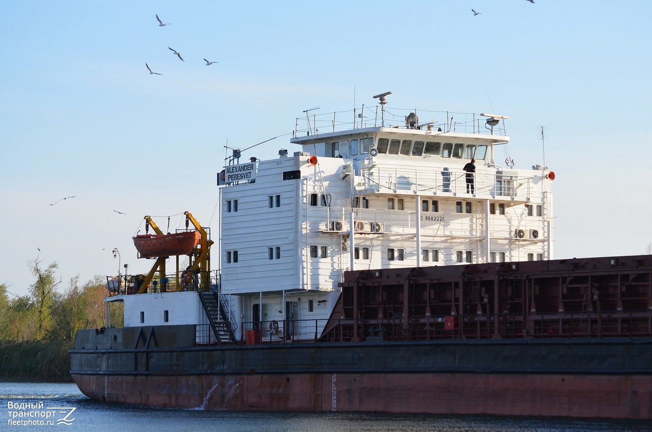 Александр Пересвет. Vessel superstructures