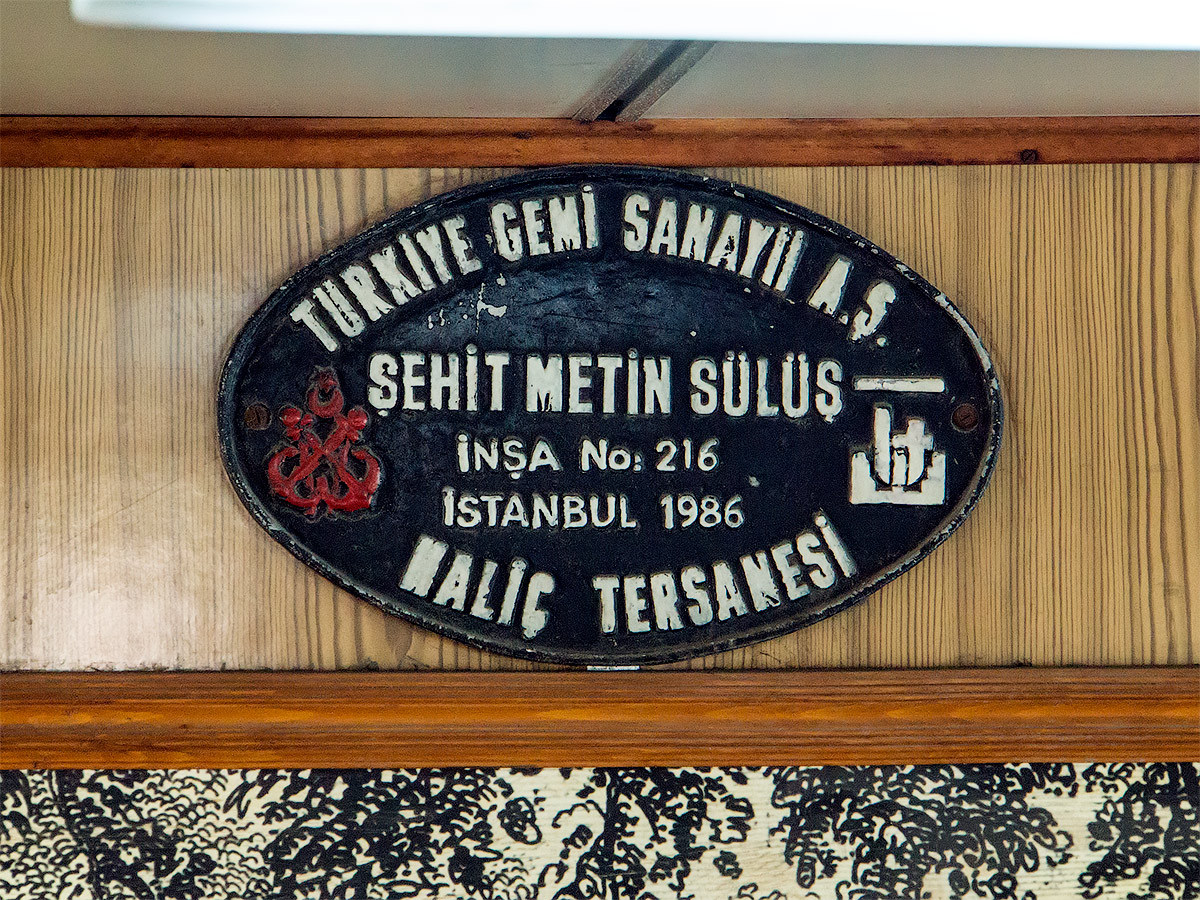 Sehit Metin Sulus. Shipbuilder's Makers Plates