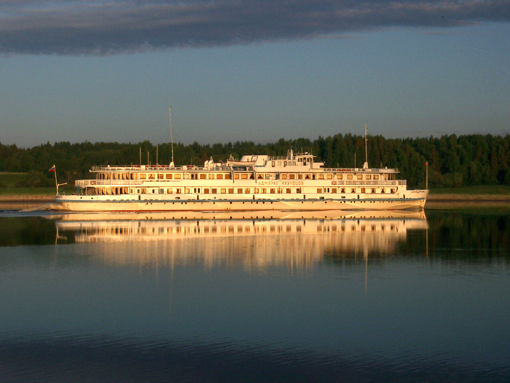 Адмирал Кузнецов