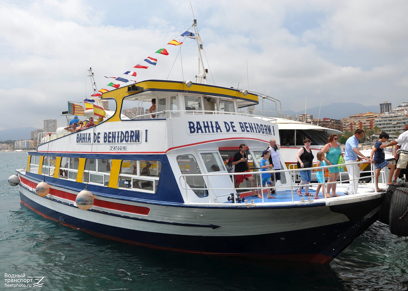 Bahia De Benidorm Primera