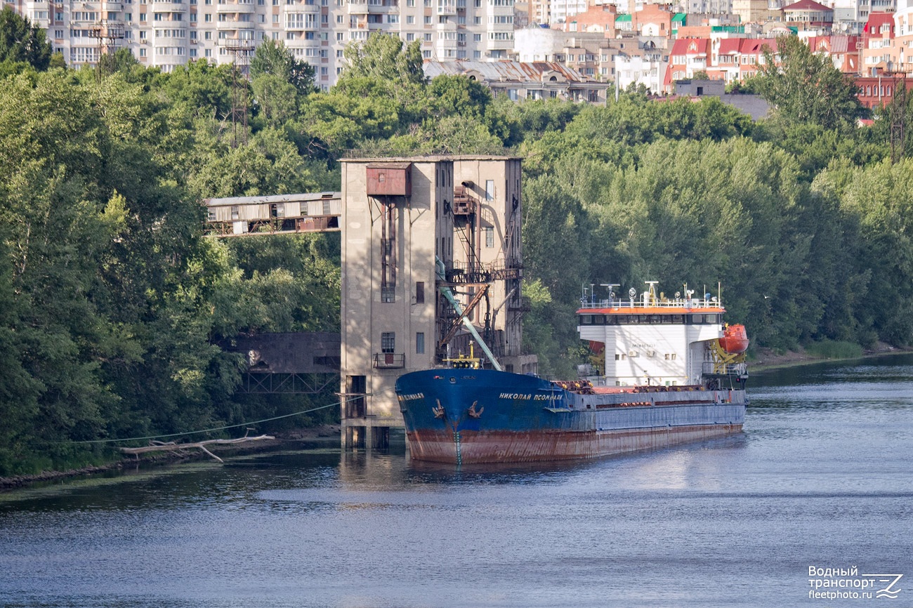 Николай Псомиади