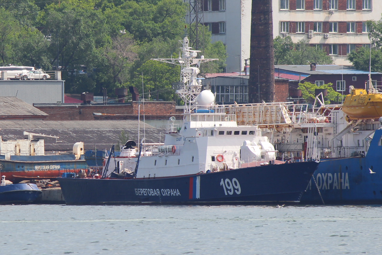 ПСКР-914