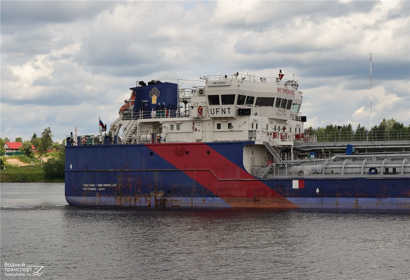 РН Самара. Vessel superstructures