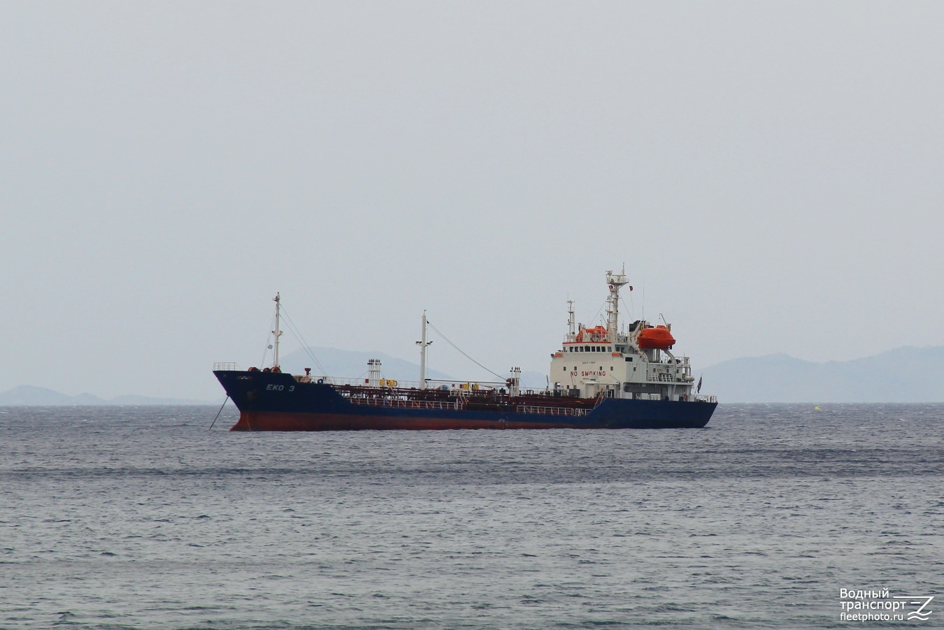 Eko 3
