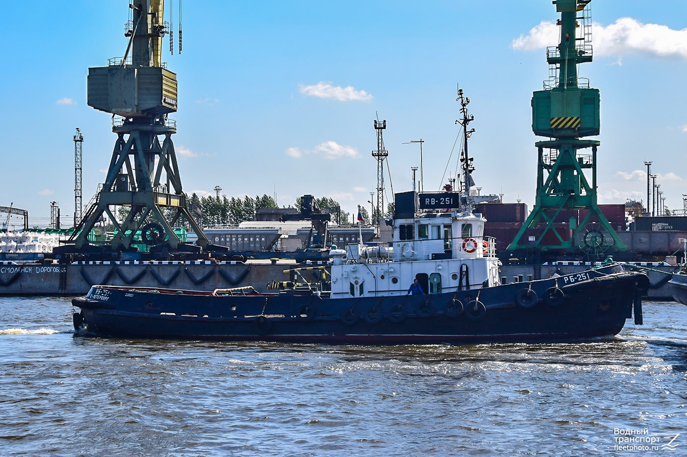 РБ-251