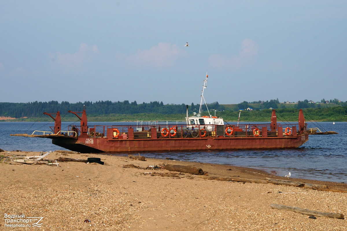 Вага, НП-8