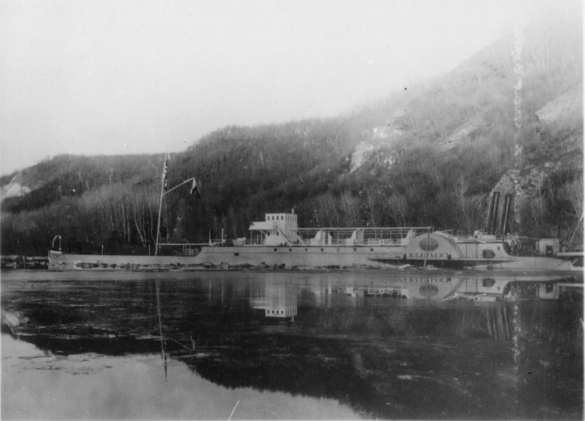 Калмык — Фото — Водный транспорт