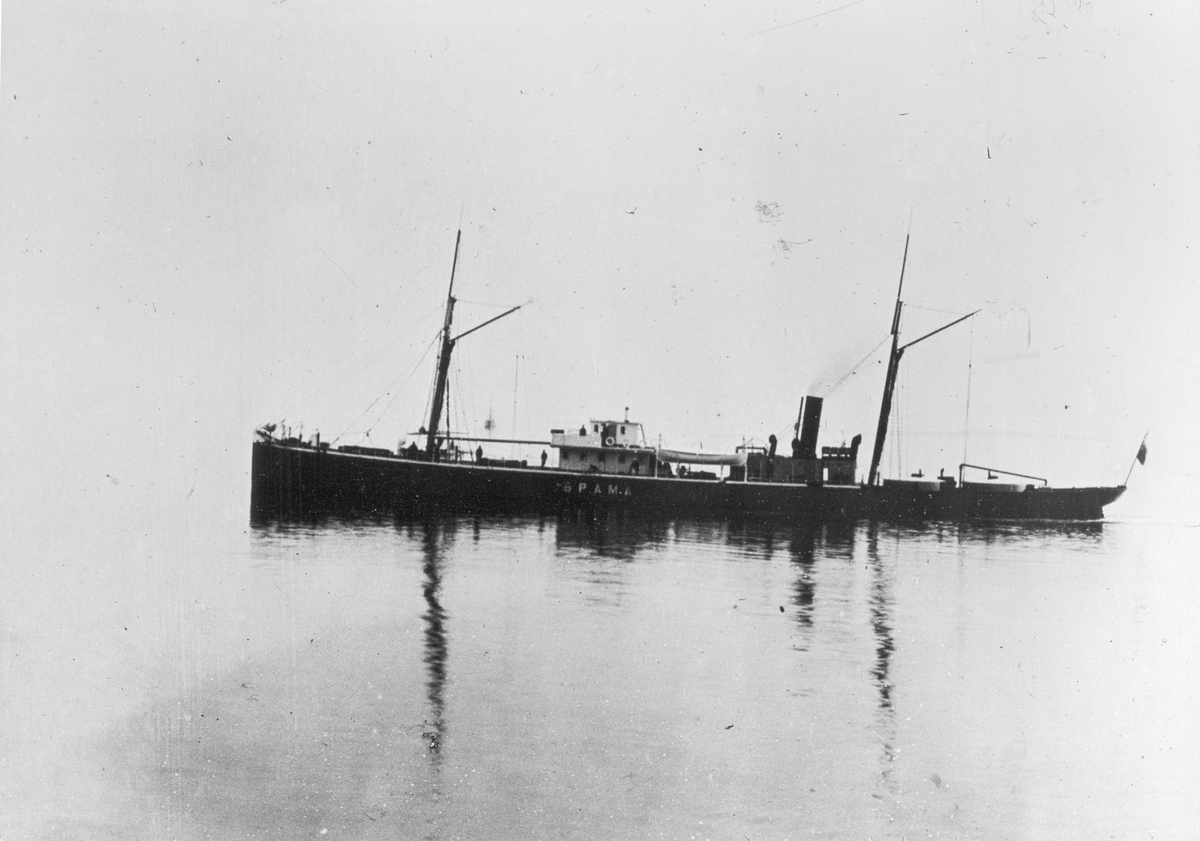 Брама — Фото — Водный транспорт