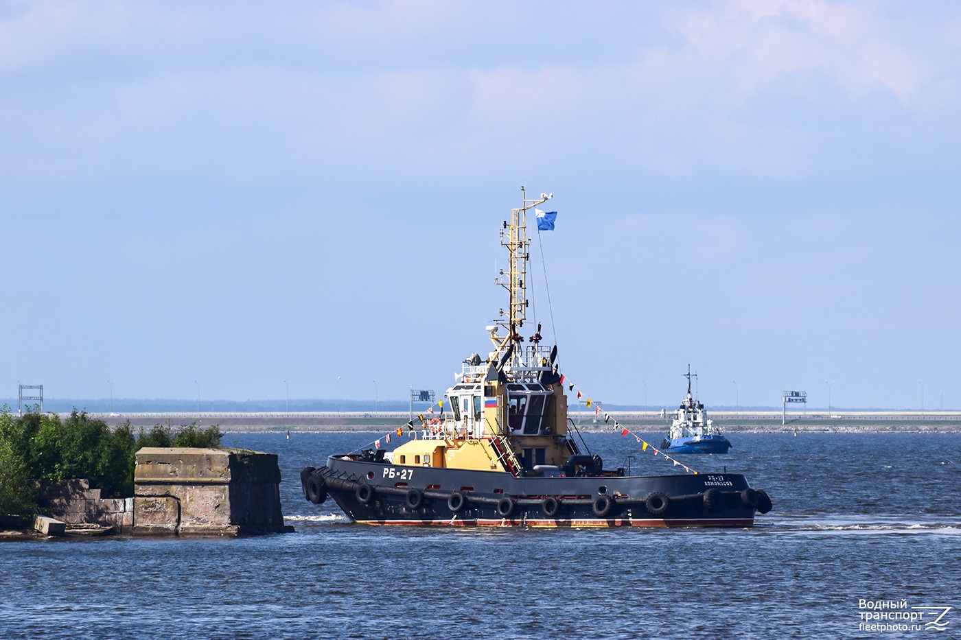 РБ-27, Персей