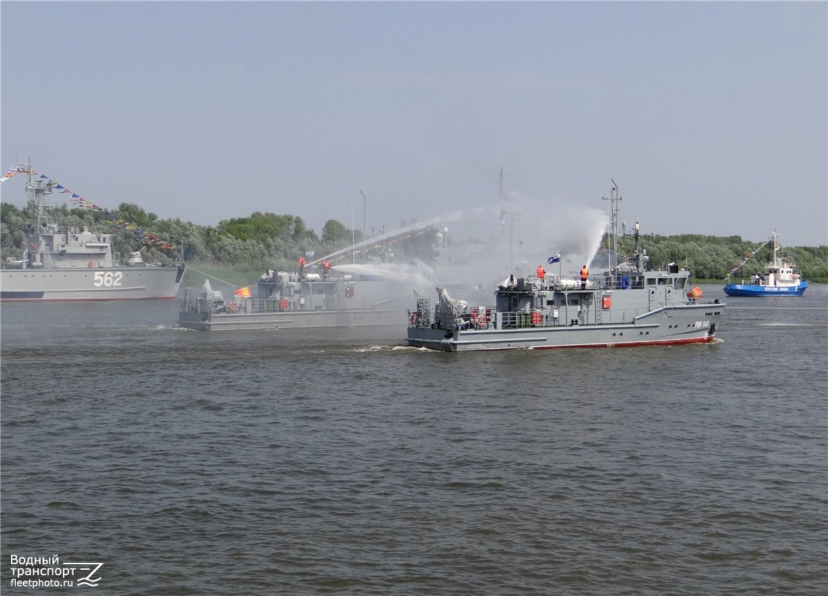 РВК-933, РВК-946, ПСКА-295