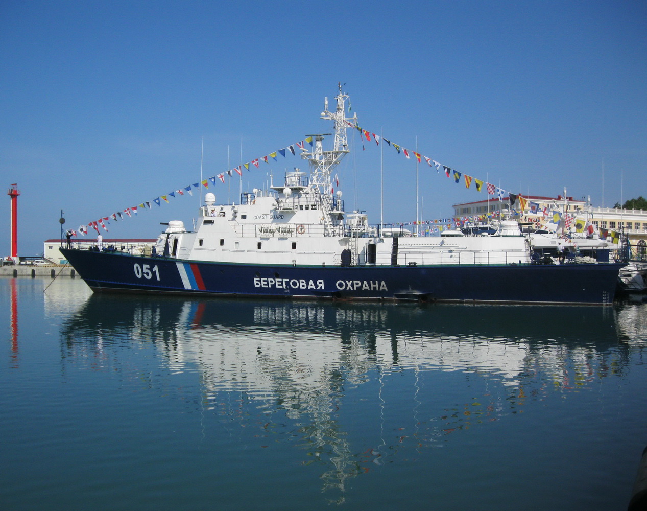 ПСКР-927