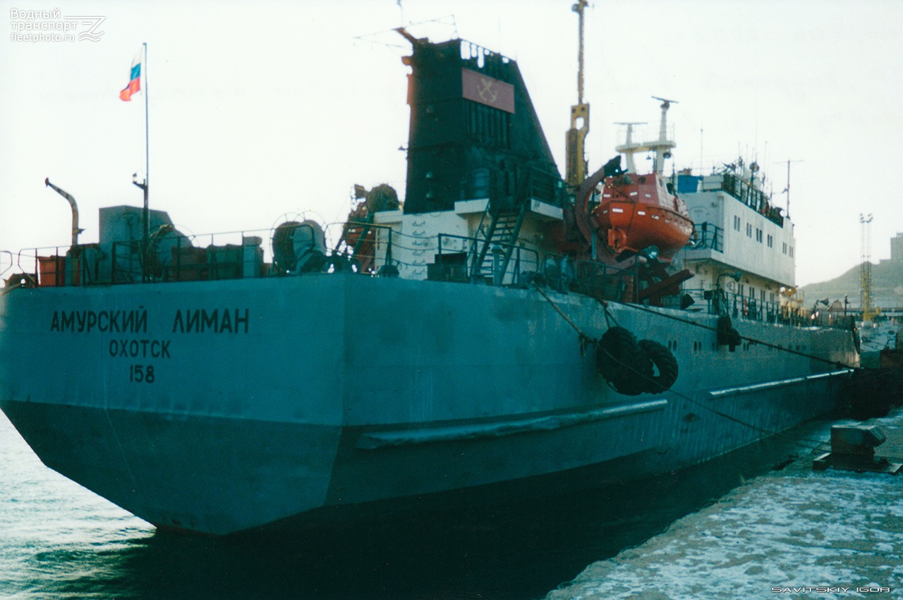 Амурский лиман