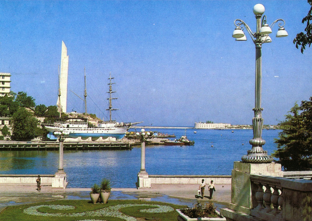 Севастополь 1985 год