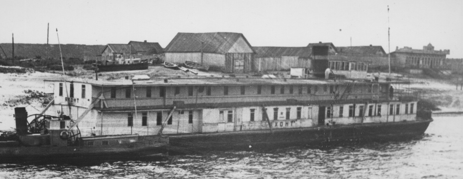 Канал пароход. Пароход Яхонт. Заднеколесный пароход Яхонт. Тюмень пароход, 1894.