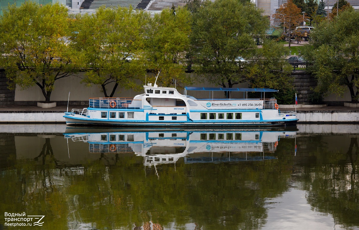 Амстердам — Фото — Водный транспорт