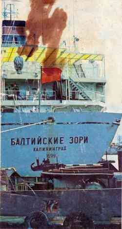 431 КБ