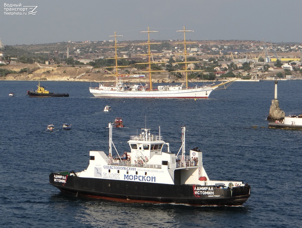 Адмирал Истомин, Херсонес