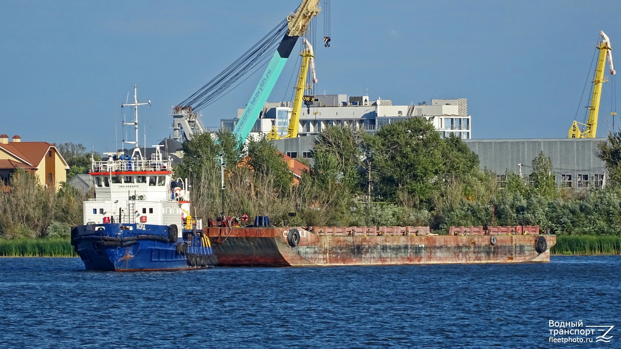 Норд. Russia - Volga Basin