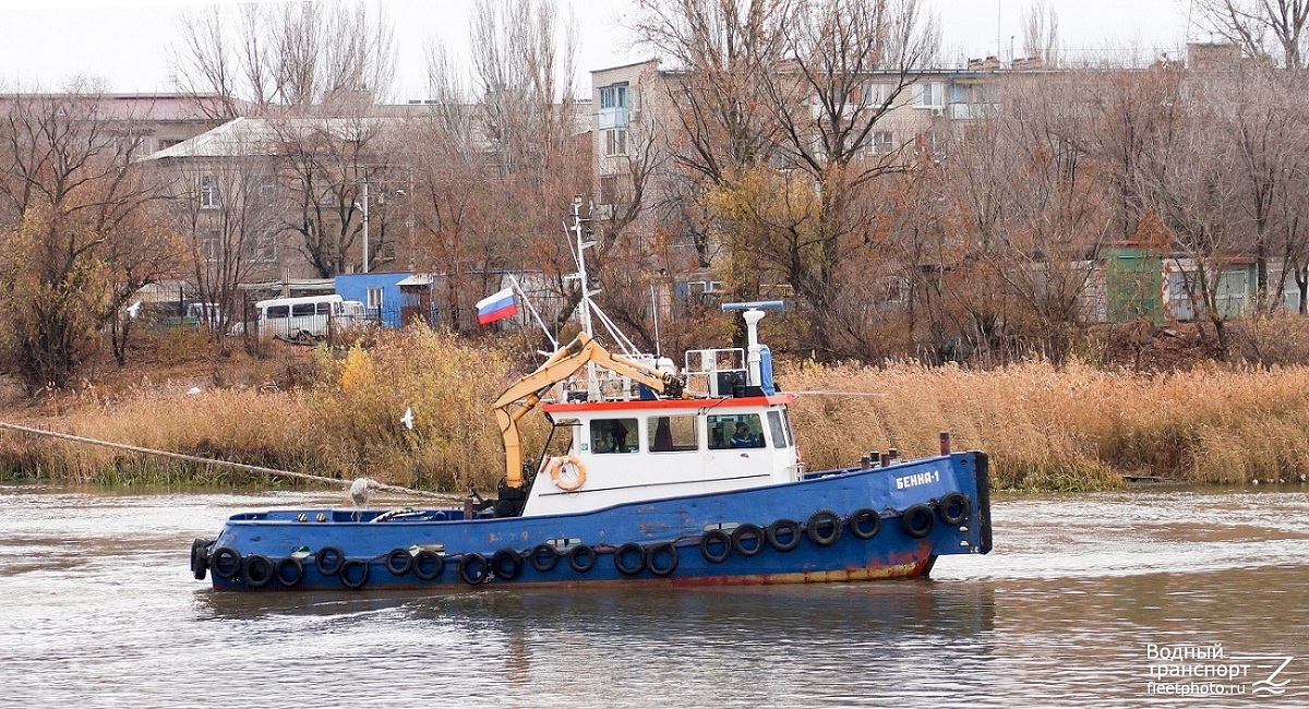 Бенка-1