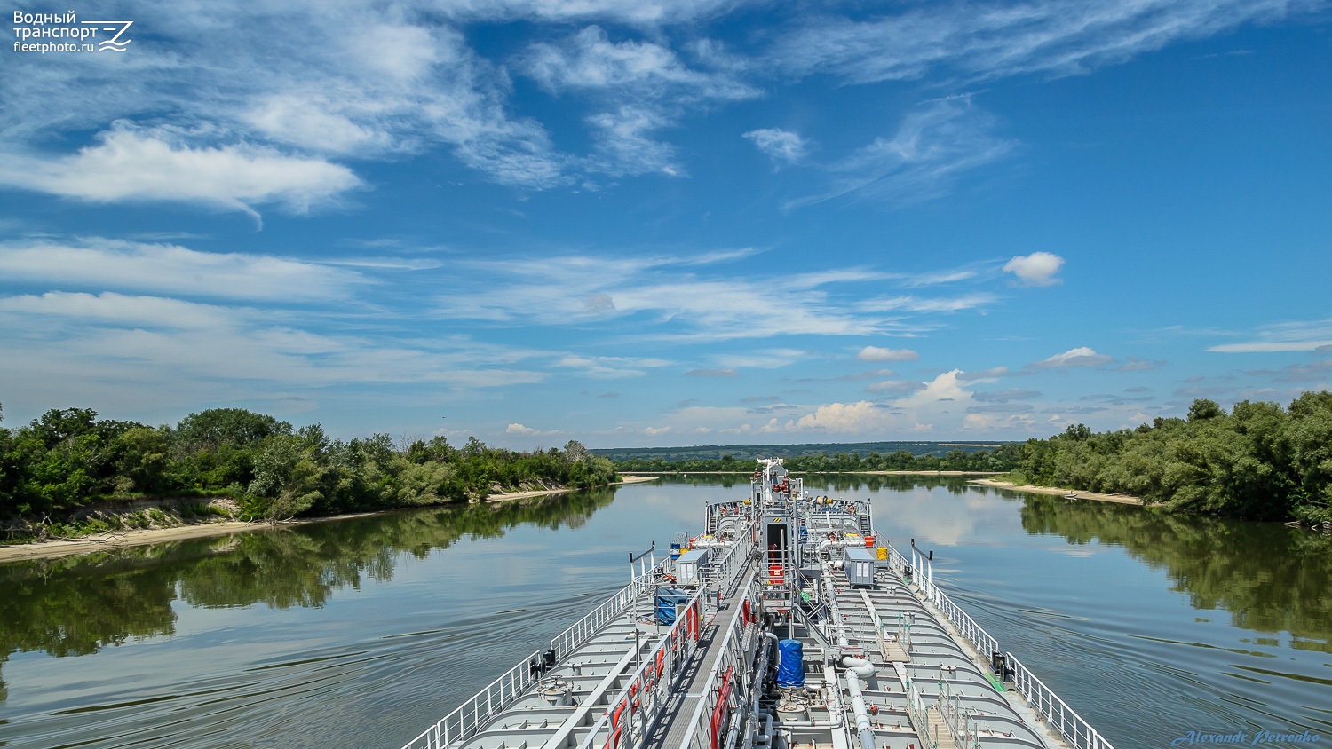 ВФ Танкер-6. View from wheelhouses and bridge wings