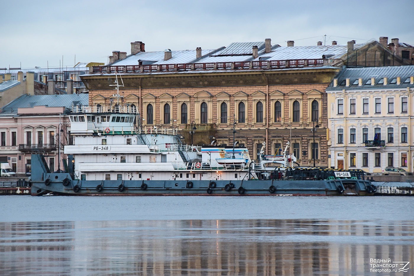 РБ-348