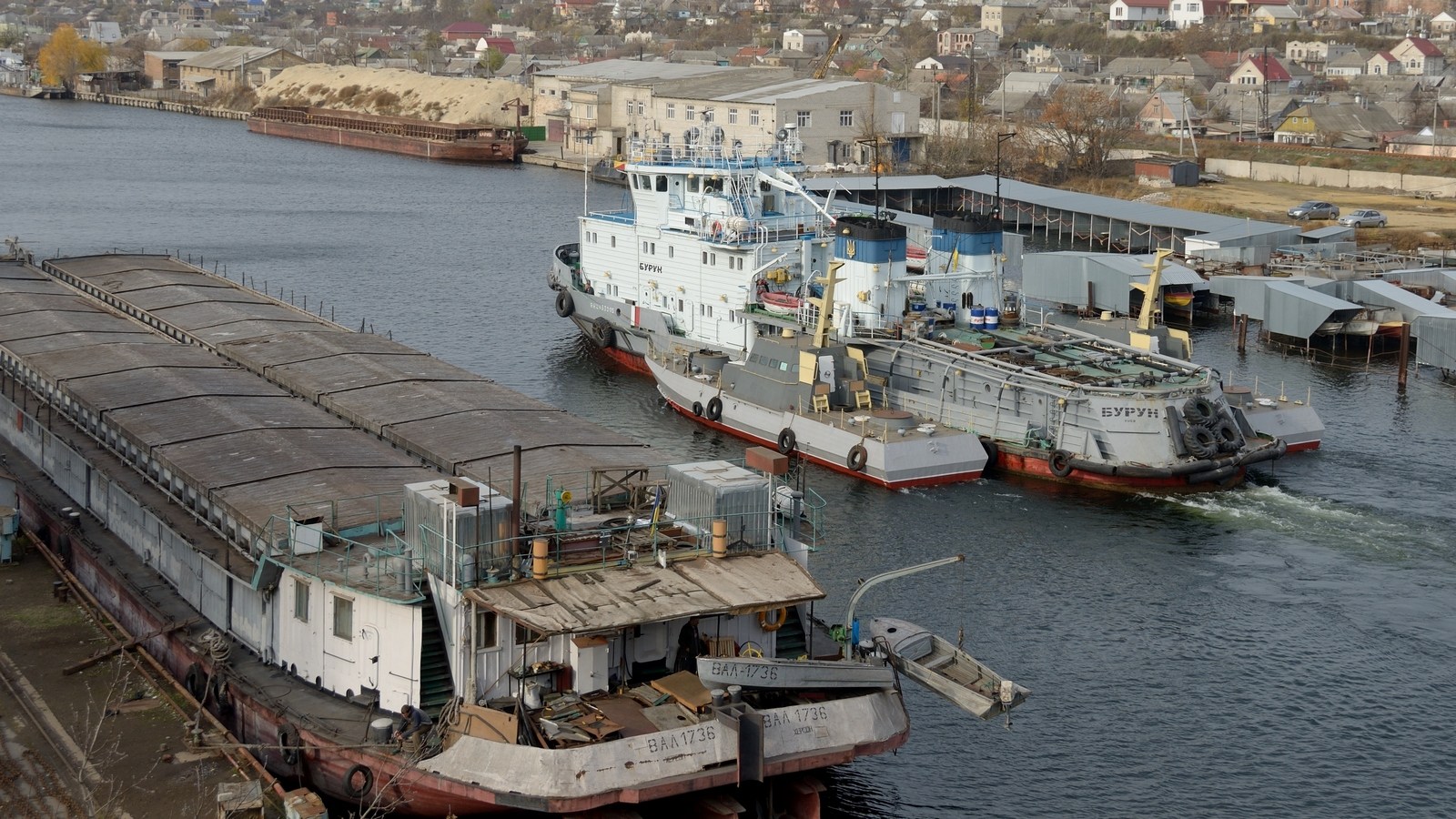 ВАЛ-1736, БК-02 «Бердянськ», Бурун