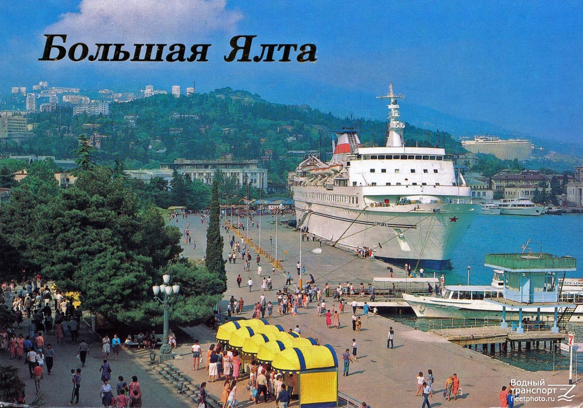 Грузия. Книги, фотоальбомы и периодические издания