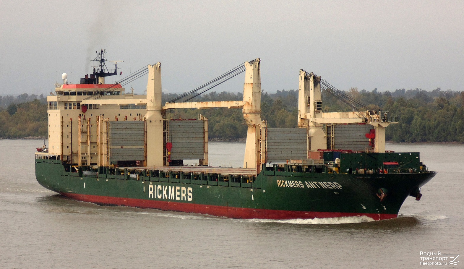 Rickmers Antwerp