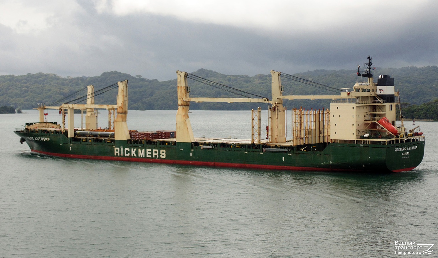 Rickmers Antwerp