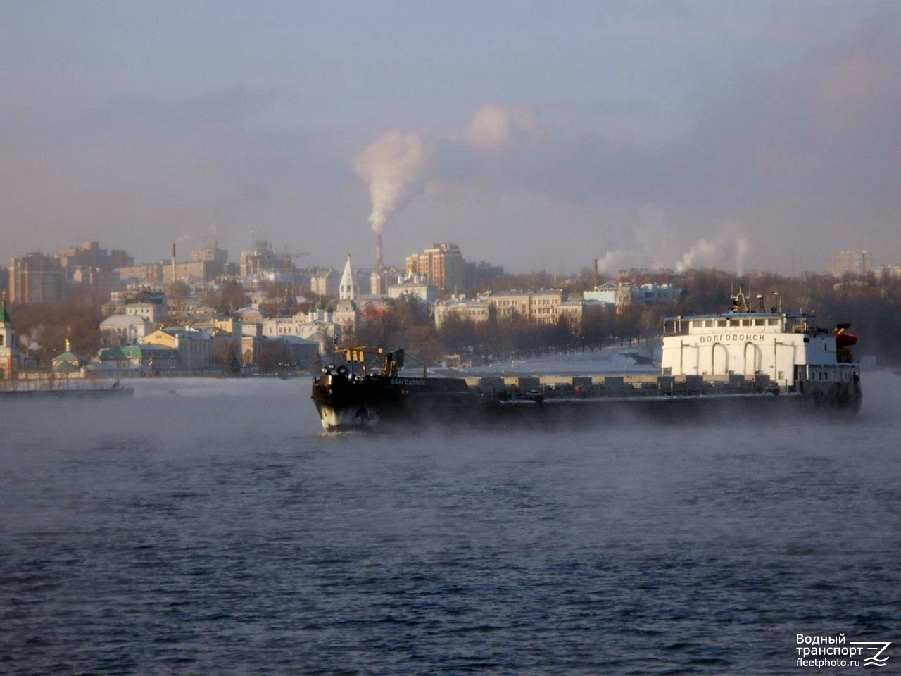 Волгодонск слив фото