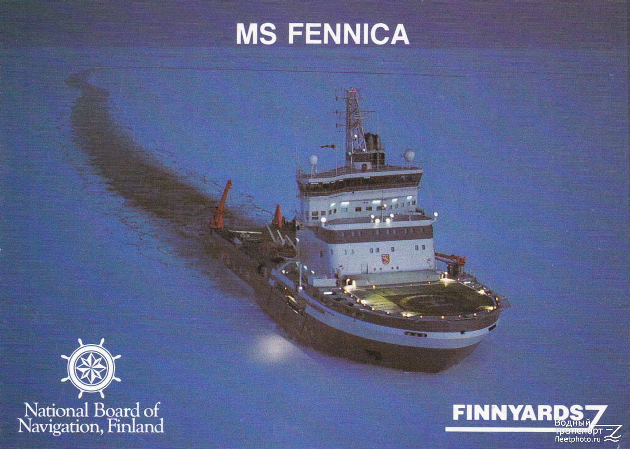 Fennica. Книги, фотоальбомы и периодические издания