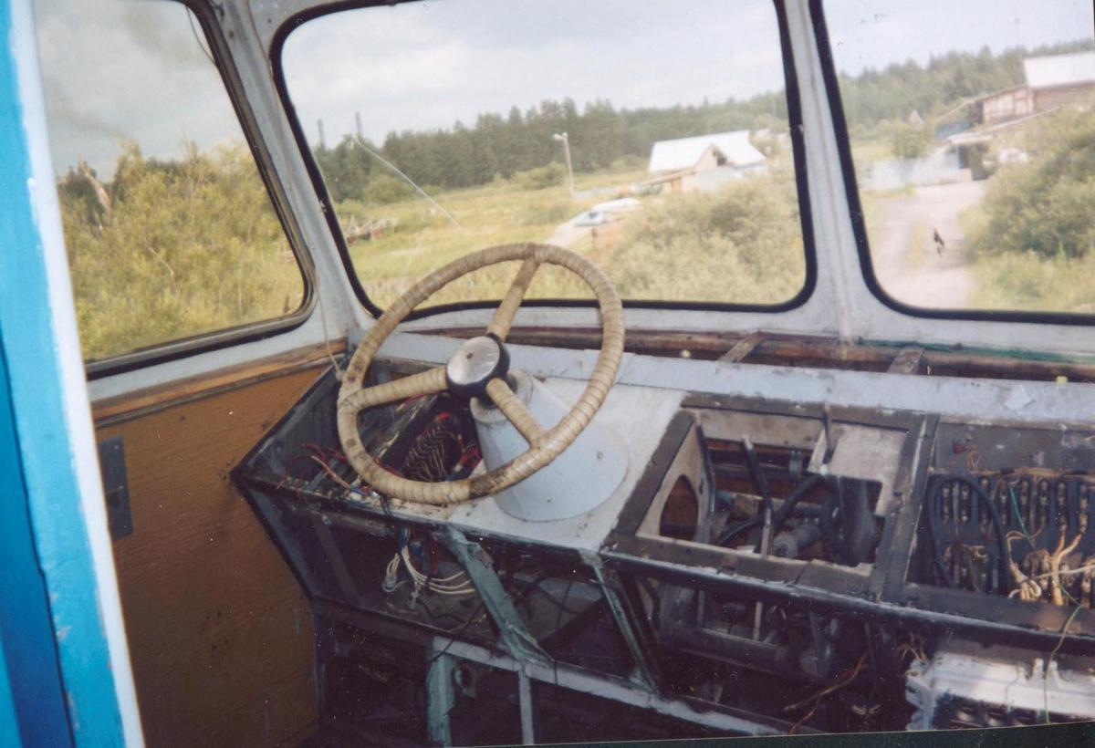 Заря-195. Wheelhouses, Control panels