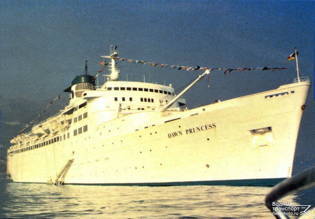 Dawn Princess круизный лайнер